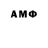 Amphetamine VHQ KhalidGames