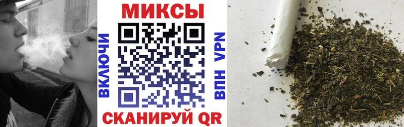 omg ссылка  Рассказово  Бутират оксибутират 