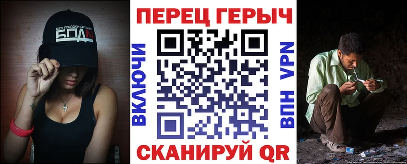 что такое   Рассказово  маркетплейс телеграм  ГЕРОИН герыч 