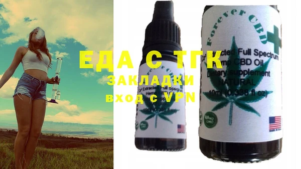 гашиш Абдулино