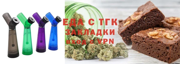 гашиш Абдулино