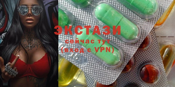 гашиш Абдулино
