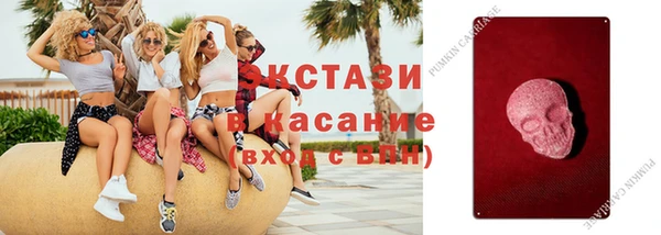 гашиш Абдулино