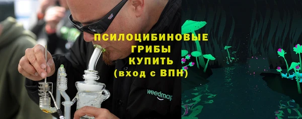 гашиш Абдулино