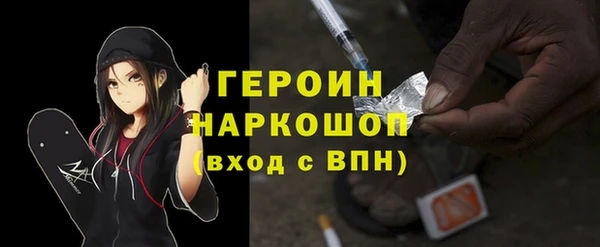 индика Покачи