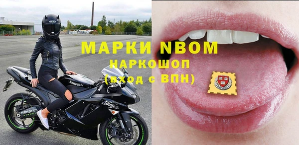 гашиш Абдулино