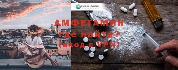 гашиш Абдулино