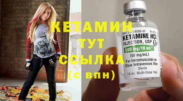 гашиш Абдулино
