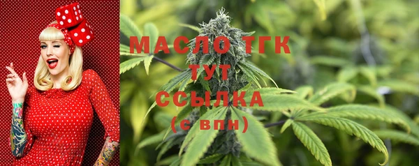 гашиш Абдулино