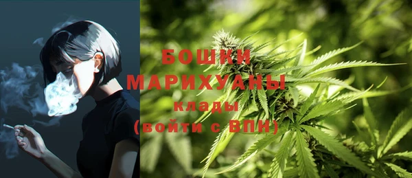 гашиш Абдулино
