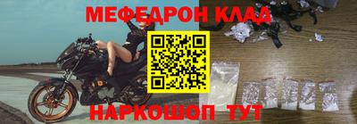 индика Тара