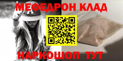 гашик Тверь