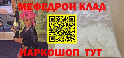 индика Тара
