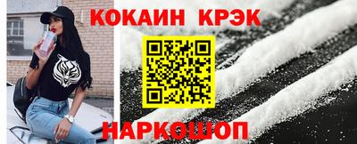 гашик Тверь