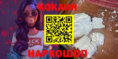 гашик Тверь