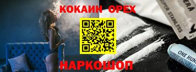индика Тара