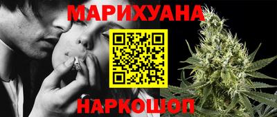 гашик Тверь