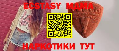 индика Тара