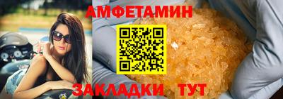 гашик Тверь
