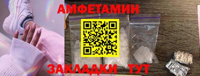 гашик Тверь