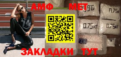 индика Тара