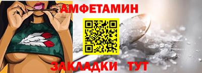 индика Тара