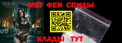 гашик Тверь