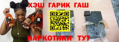 индика Тара