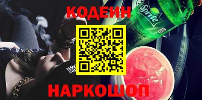 индика Тара