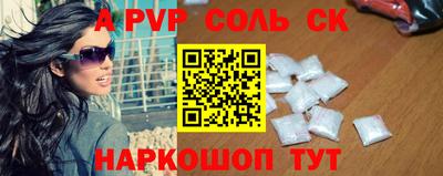 гашик Тверь