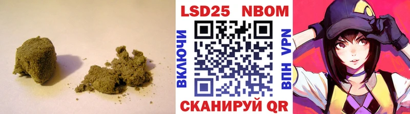 ЛСД экстази кислота  Рассказово 