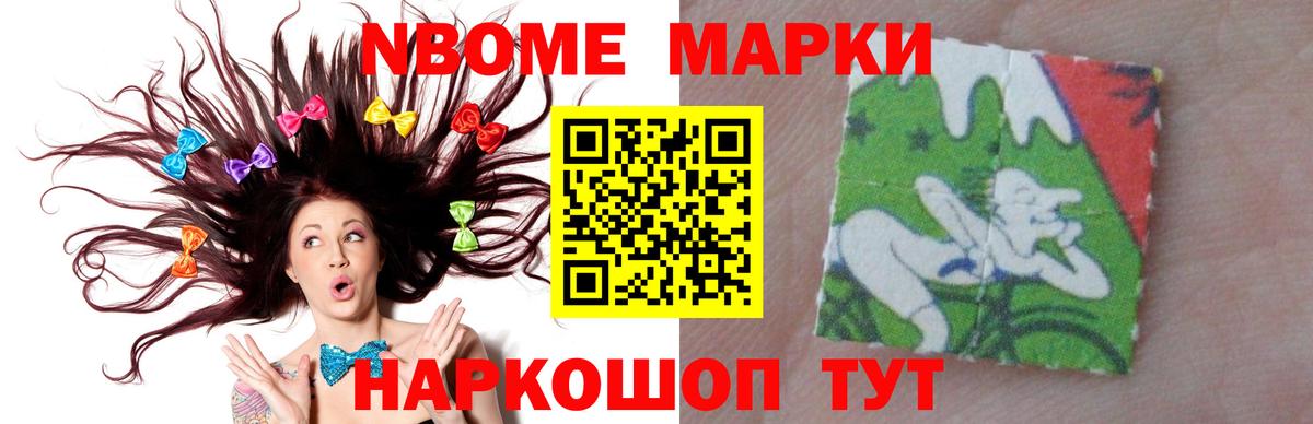 LSD-25 экстази  LSD-25 экстази ecstasy  Вход с VPN  Лсд 25 экстази ecstasy  Рассказово 