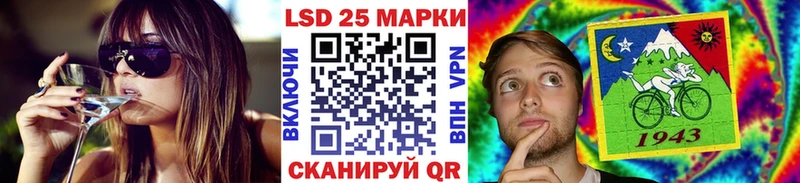 Марки NBOMe 1,5мг  blacksprut онион  Рассказово 